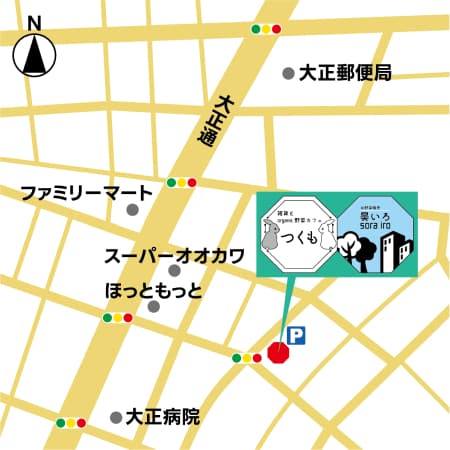 お店の位置を示す地図
