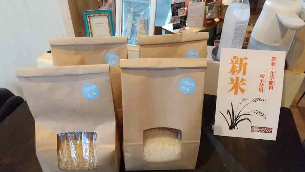 お米販売エリア